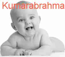 baby Kumarabrahmacharin